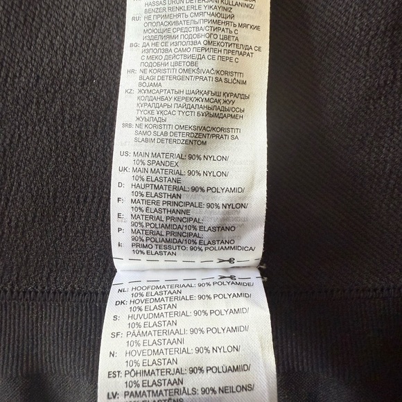 ADIDAS Seamless Leggings - Picture 8 of 8